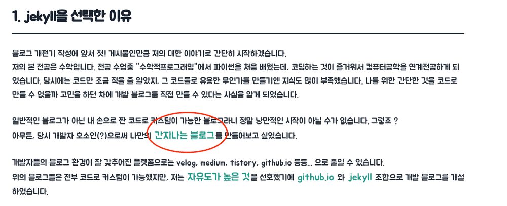 애프터